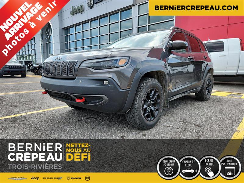 2020 Jeep Cherokee