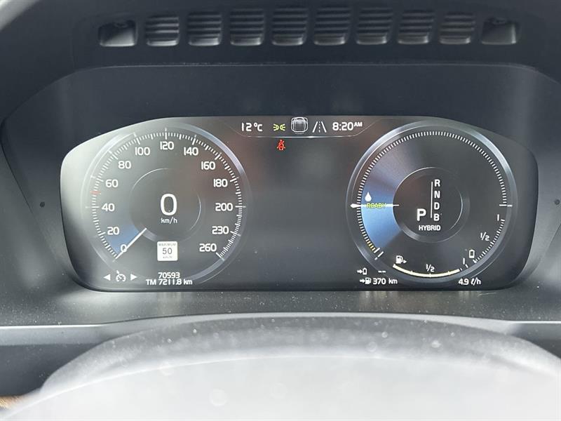 2019 Land Rover Range Rover