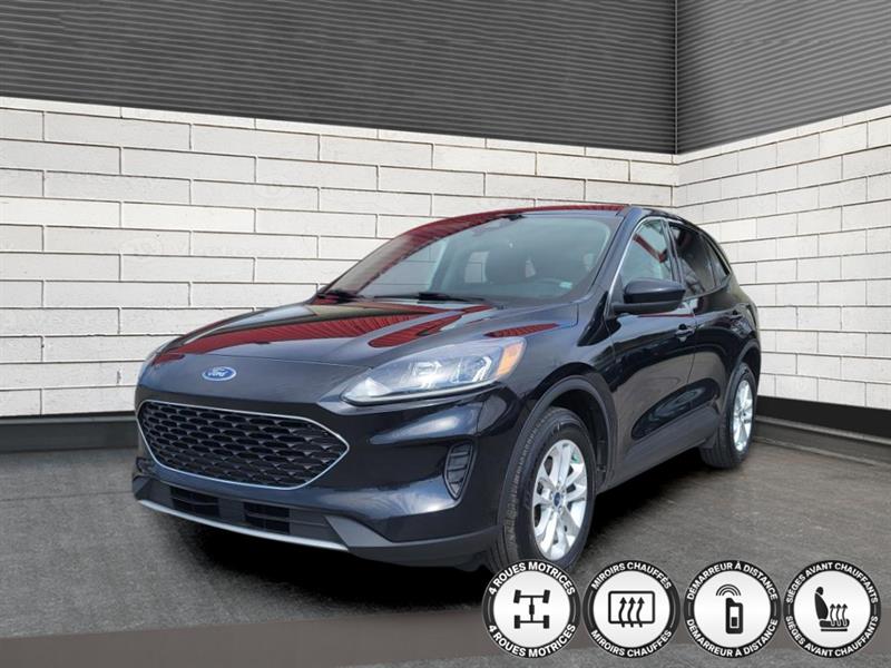2020 Ford Escape
