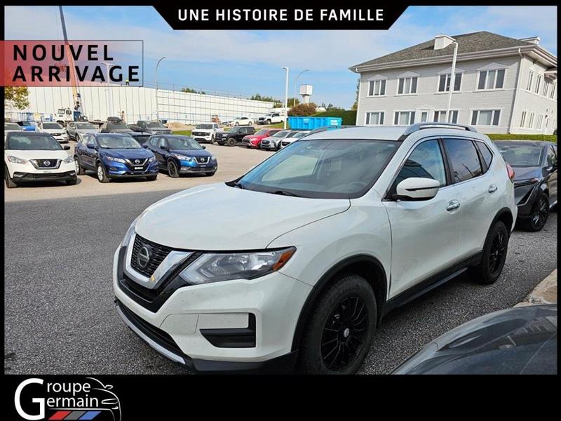 2020 Nissan Rogue