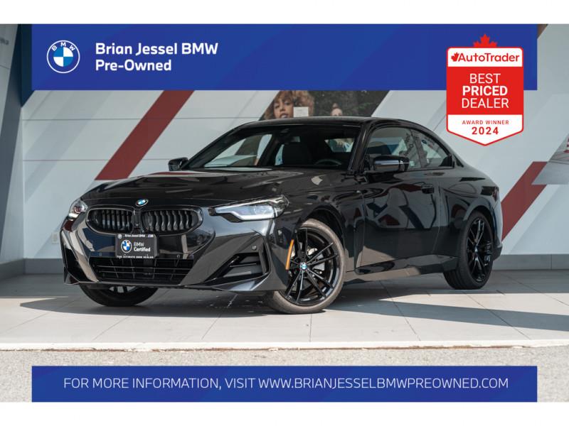 2023 BMW 2 Series