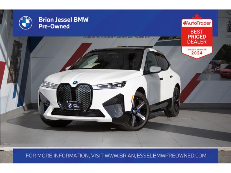 2023 BMW iX