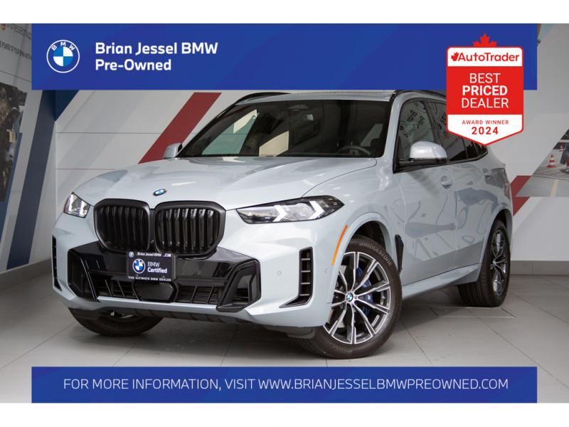 2024 BMW X5