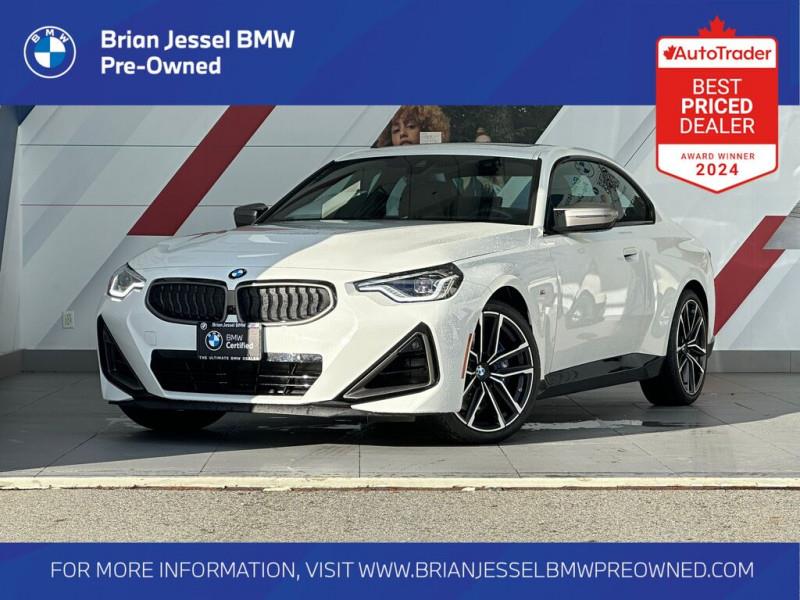 2024 BMW 2 Series