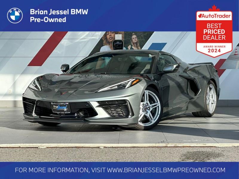 2023 Chevrolet Corvette
