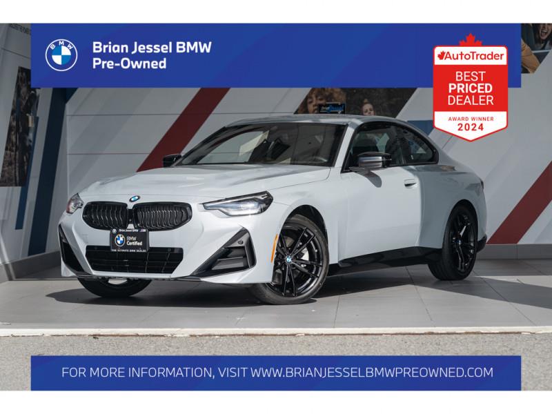 2024 BMW 2 Series