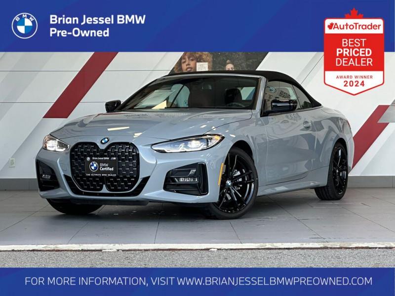 2024 BMW 4 Series