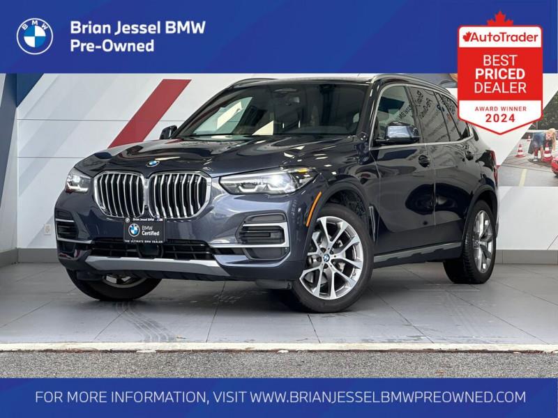 2022 BMW X5