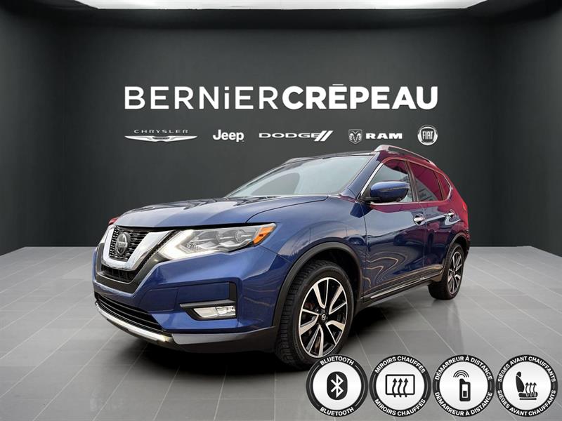2018 Nissan Rogue