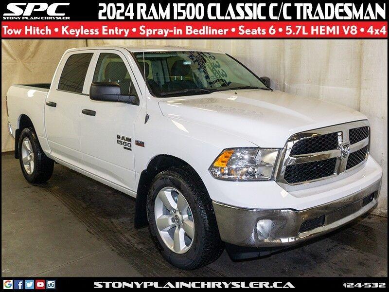 2024 Ram 1500