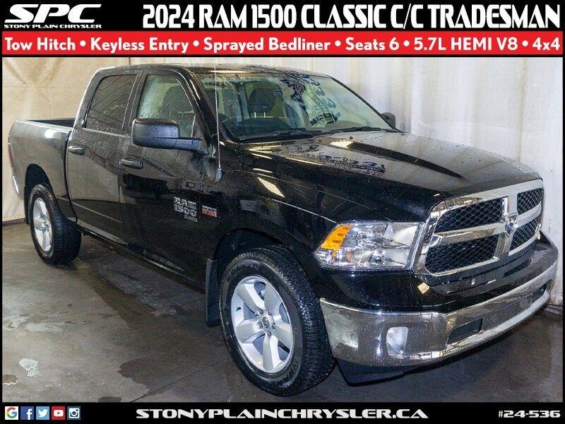 2024 Ram 1500