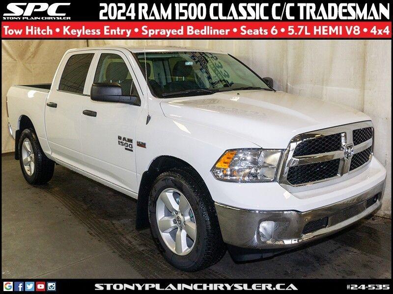 2024 Ram 1500