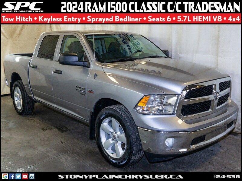 2024 Ram 1500