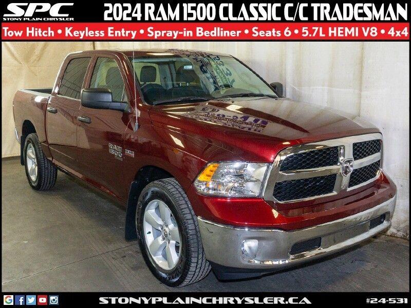 2024 Ram 1500