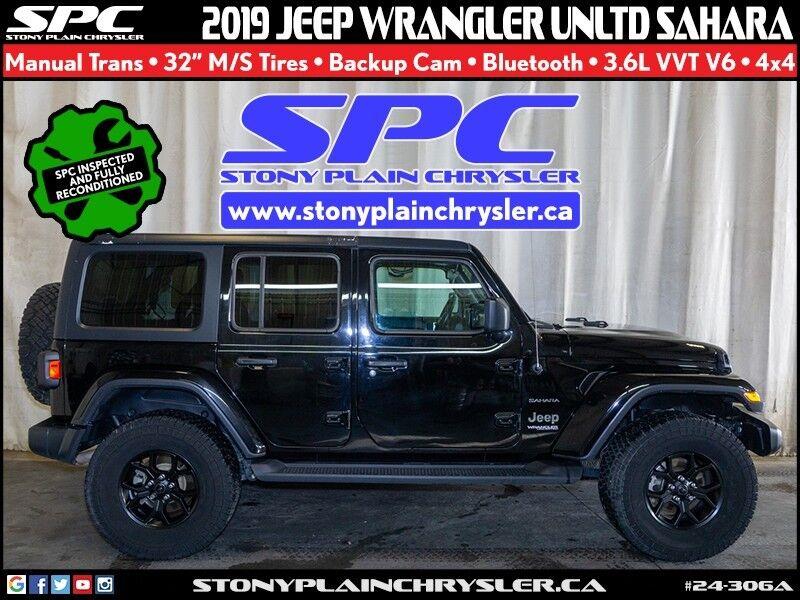 2019 Jeep Wrangler Unlimited
