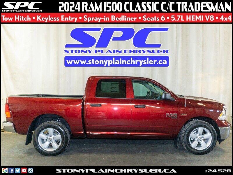 2024 Ram 1500