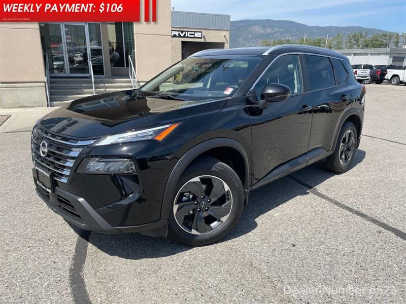 2024 Nissan Rogue