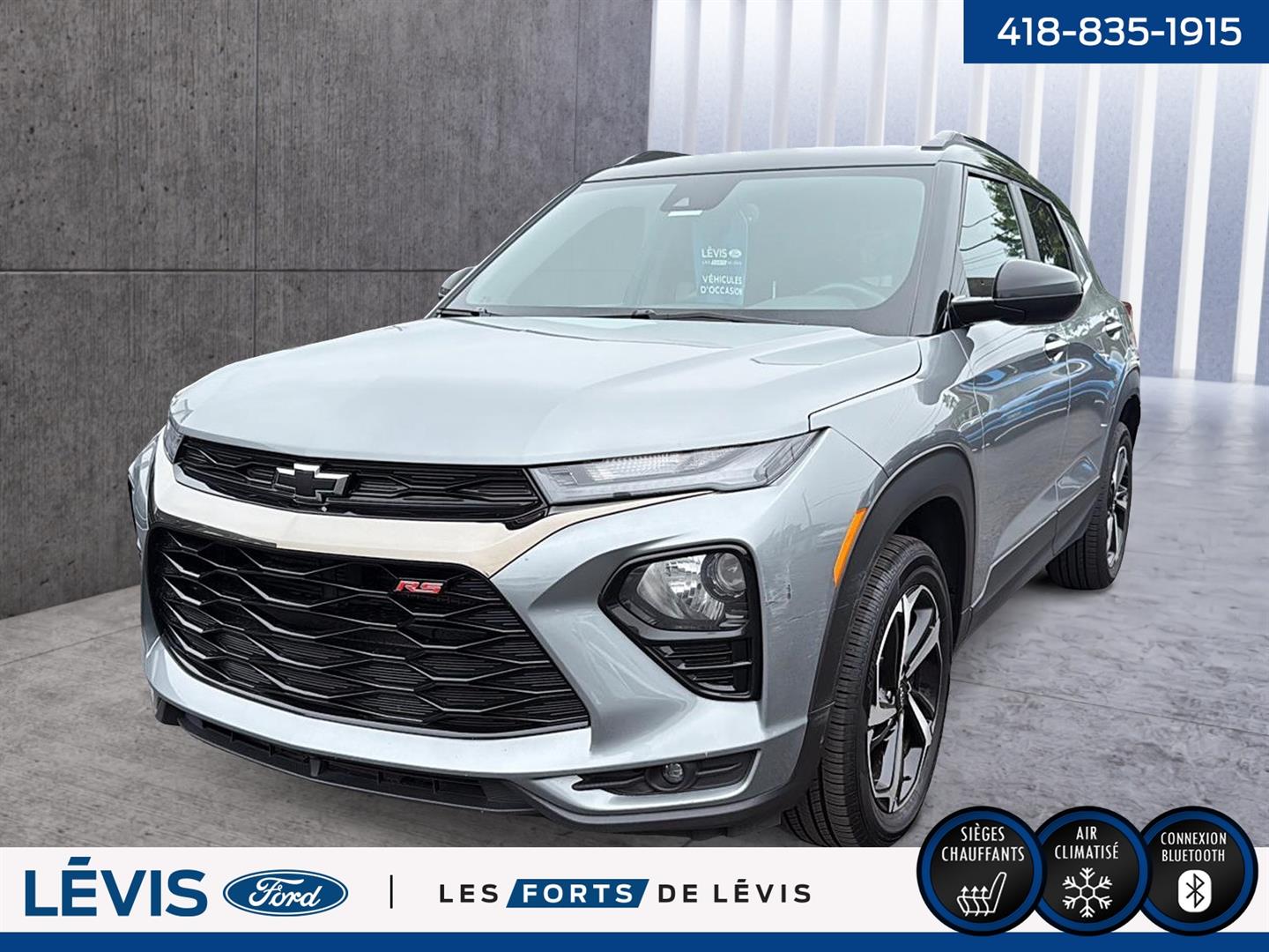 2023 Chevrolet TrailBlazer