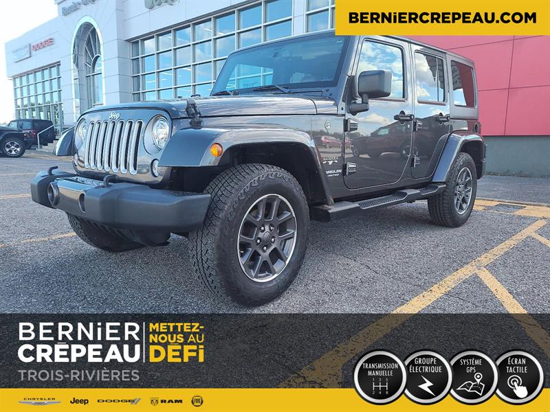 2017 Jeep Wrangler